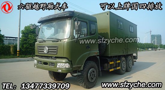 �|�L(f��ng)6��6ԽҰ��ʽ����܇