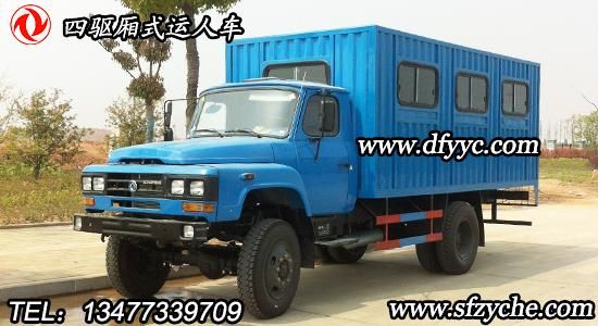 �|�L���ԽҰ���b���\ݔ܇