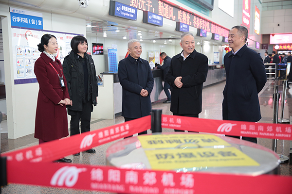 1579753818795786.jpg 微信圖片_20200123122940.jpg