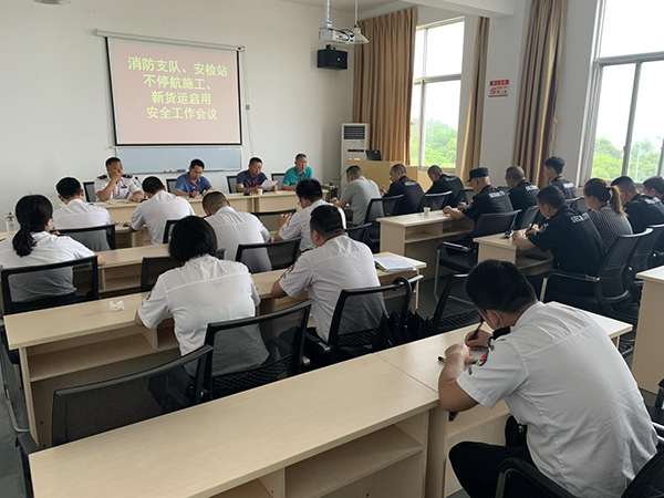 1591931620101180.png 消防支隊(duì)和安檢站召開(kāi)安全工作會(huì)議.png