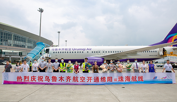 1594800889843250.jpg _88A2245.jpg