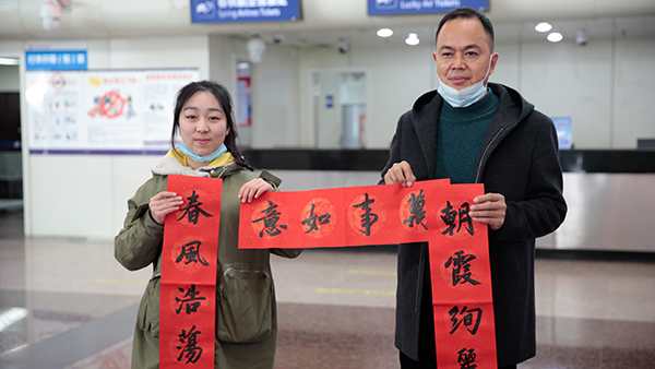 1612692574965633.jpg _88A5222.jpg