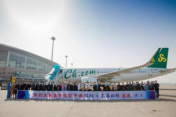 1616978752634288.jpg A88A5760.jpg