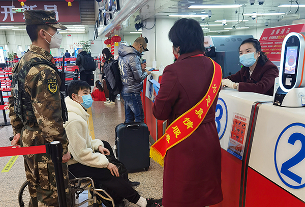 1643336950930691.jpg QQ圖片20220127163620.jpg