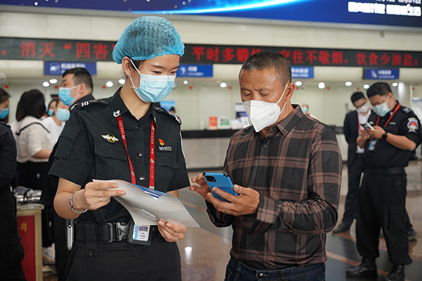 1647332473875481.jpg 綿陽(yáng)機(jī)場(chǎng)開展“3﹒15”國(guó)際消費(fèi)者權(quán)益日宣傳活動(dòng)2.jpg