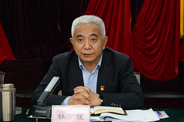 1651030685479029.jpg 黨委副書(shū)記 總經(jīng)理杜健講授專(zhuān)題黨課1.jpg