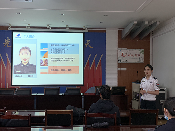 1652750954196870.jpg 6名安檢員通過綿陽機場內(nèi)訓(xùn)師競聘考核.jpg