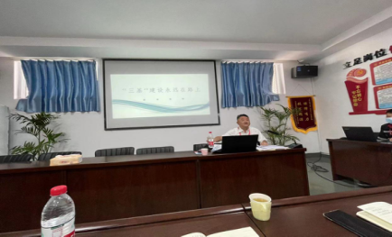 1655777175110423.png 紀(jì)委書記吳文清就分管部門開展 “安全大講堂活動”.png