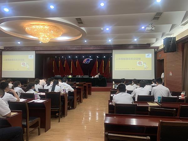 1659080436266883.jpeg 安檢站開展人體捐獻器官航空運輸培訓(xùn).jpeg