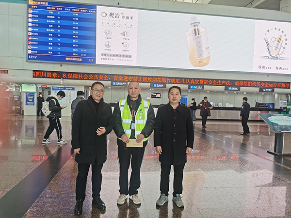 1674195520641345.png 圖片1.20.1.png