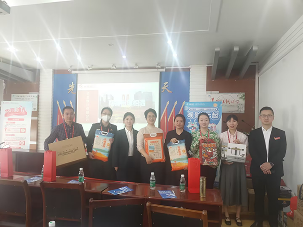 1681466965139547.png 公司邀請華夏銀行開展金融反詐知識講座.png