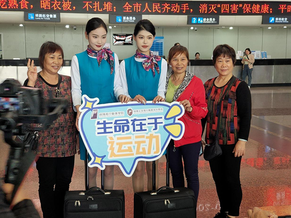 1683188441829308.png 綿陽機(jī)場(chǎng)“五一”假期運(yùn)送旅客4.75萬人次 同比增長313%3.png