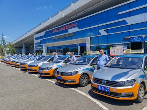 1686130268151084.jpg 出租車公司_副本.jpg