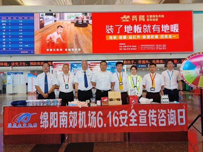 1686968210122903.jpg 微信圖片_20230617094716.jpg