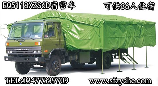 EQ5118XZS6D15�͖|�L܊���ޠI܇