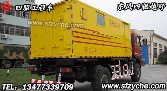 ���(q��)ɳĮ���U(xi��n)����܇(ch��)