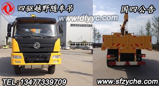 �|�L(f��ng)SCS5160JSQE�����(q��)ԽҰ�S܇�����\(y��n)ݔ܇