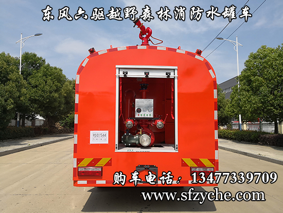 ��֪����SCS5225GPSEQ�����(q��)ˮ��ɭ������܇